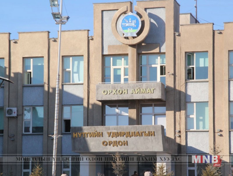 Эрдэнэтчүүд энэ сарын 11-нд хотынхоо баярыг тэмдэглэн өнгөрүүлнэ