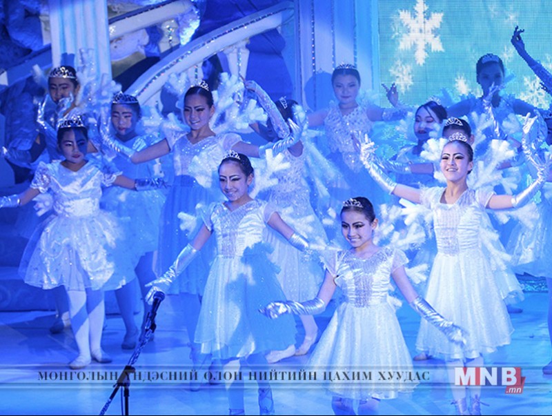 "Мөрөөдлийн шинэ жил" дөрөв дэх жилдээ боллоо