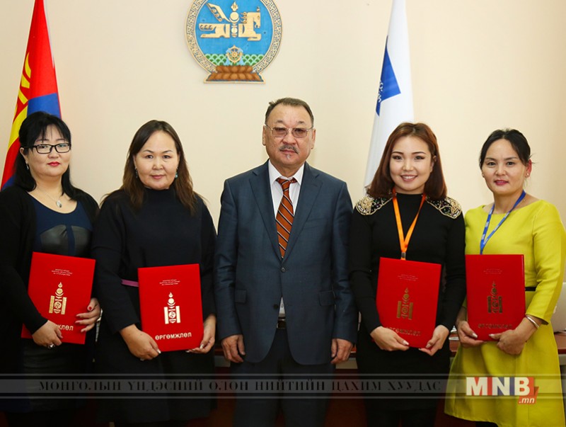 Уур амьсгалын өөрчлөлтийн эсрэг шилдэг бүтээлүүдийг шалгарууллаа