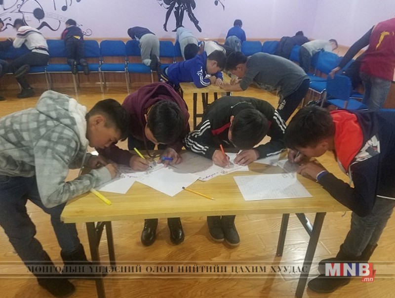 Хөдөлмөр эрхлэгч хүүхдүүдэд зориулсан аялал зохиогдлоо