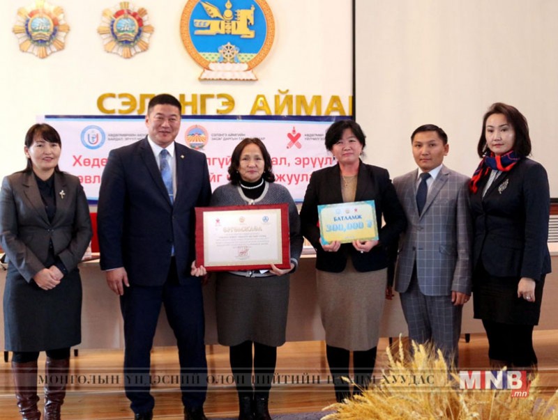 Сэлэнгэ аймгийн ХАБЭА-н зөвлөлийн гишүүдийг чадавхжуулах сургалтыг зохион байгууллаа