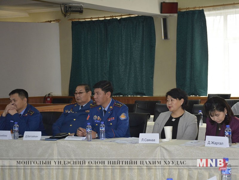Хамтарсан зохицуулах хорооны дөрөвдүгээр хуралдааны хурал боллоо