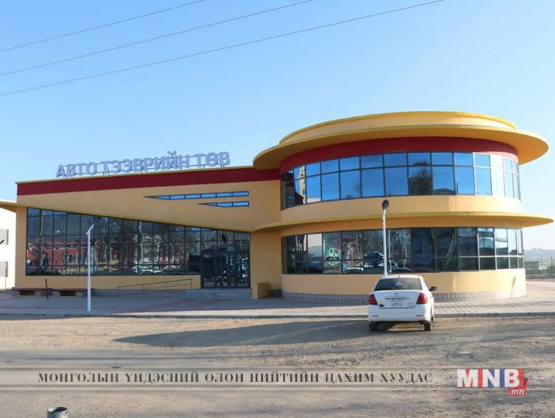 Баруун бүсэд шинэ автотээврийн төв үүдээ нээлээ