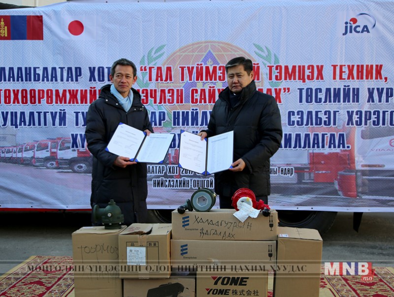 Гал түймэр унтраах зориулалтын автомашинуудын сэлбэг хэрэгслийг хүлээлгэн өглөө