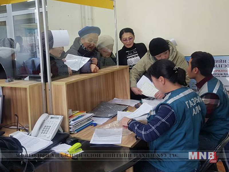Аяныг хэрэгжүүлснээр иргэдийн газраа өмчлөх идэвх сэргэжээ