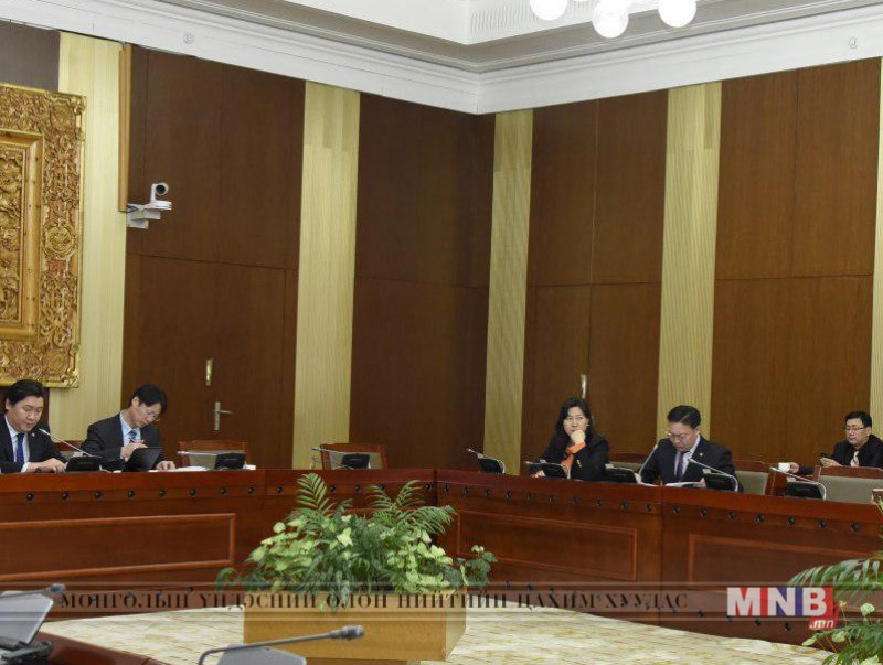 Ажлын хэсгийн санал, дүгнэлтийг сонслоо