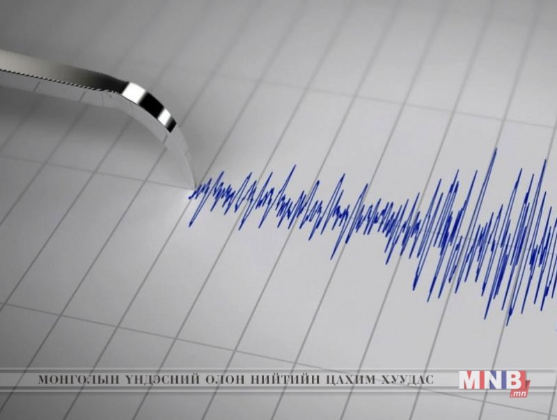 Дундговь аймгийн Хулд сумын нутагт газар хөдөлжээ