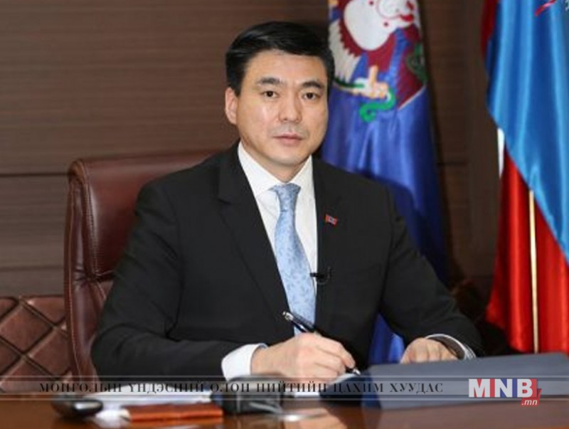 Мэндчилгээ