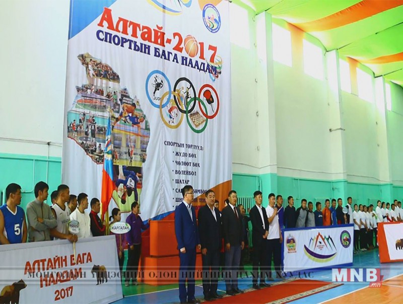 “Алтай-2017” бага наадмын шилдгүүд тодорлоо