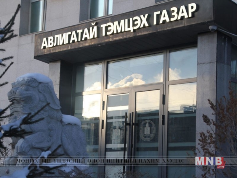 Мэдүүлгийг бүртгэх, хянах, хадгалах эрх бүхий албан тушаалтнуудыг сургана