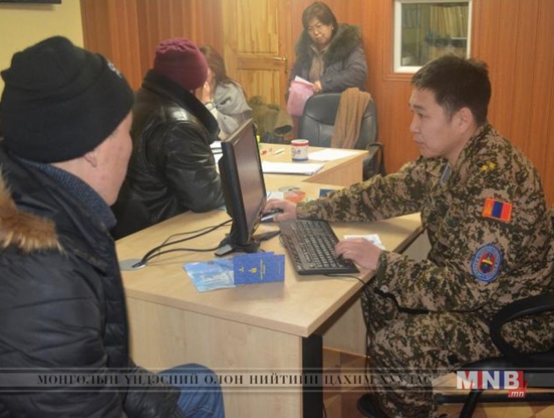 Цэргийн үүрэгтэн, бэлтгэл офицеруудын бүртгэл явагдаж байна