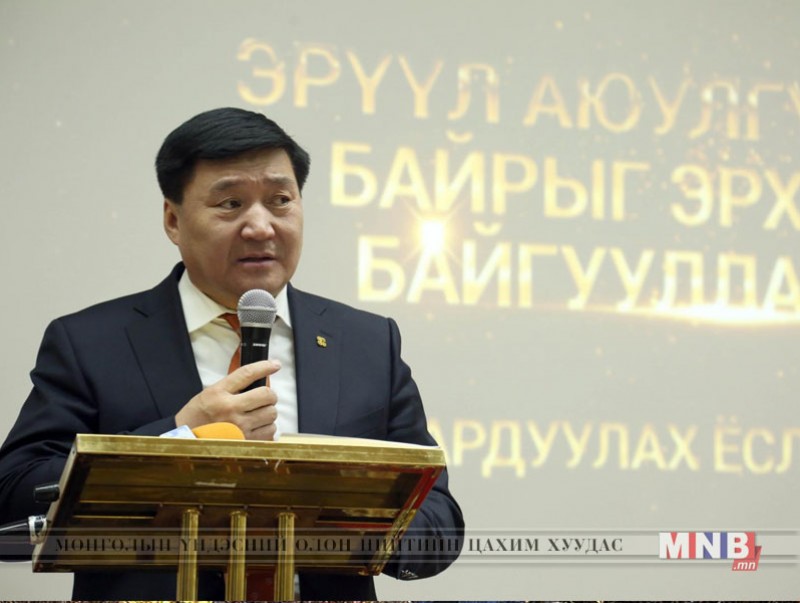 Эрүүл, аюулгүй ажлын байрыг эрхэмлэгч шилдэг байгууллагуудыг шалгарууллаа