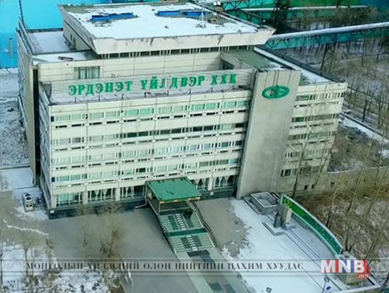 “Эрдэнэт үйлдвэр”-ийн ДЦС-ын хүчин чадлыг 48 мвт-аар өргөтгөлөө
