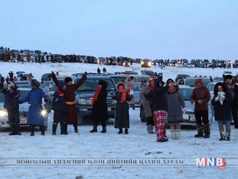 Шинэ оны анхны нар харах ёслол Багахангайд зохион байгуулагдлаа