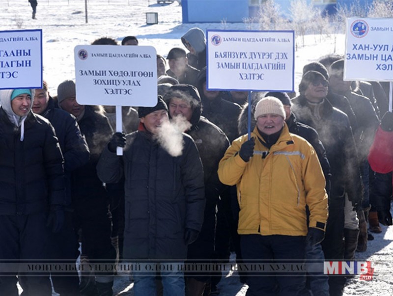 “Мөнгөн өвөл” өдөрлөг амжилттай зохион байгууллаа