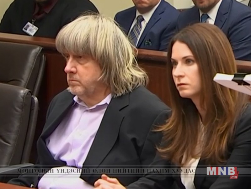Хүүхдүүдийг хүчирхийлэгчид гэм буруугаа хүлээхээс татгалзжээ