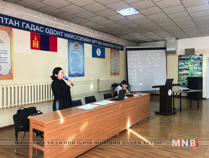 “Сорьц авах, тээвэрлэхтэй холбоотой алдаа, эрсдлээс сэргийлэх нь“ сургалт боллоо