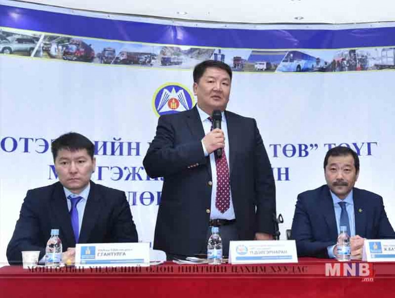 Автотээврийн үндэсний төвийн удирдах ажилтнууд зөвлөлдөж байна