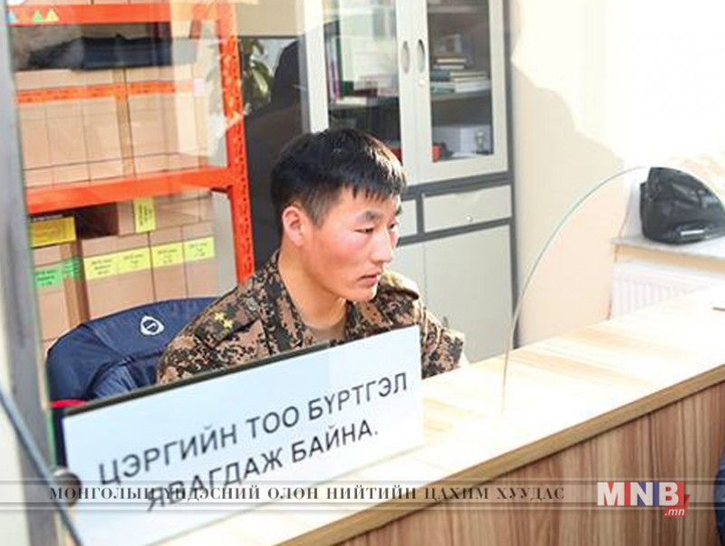 Цэргийн үүрэгтэн, бэлтгэл офицеруудын бүртгэл өнөөдөр эхэлнэ