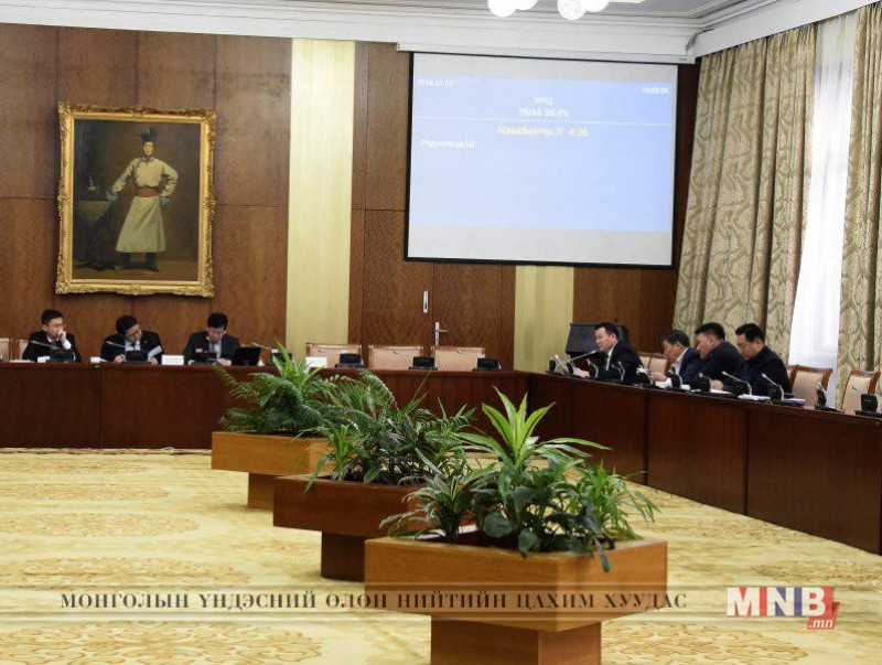 Байнгын хороодын хамтарсан хуралдаан боллоо