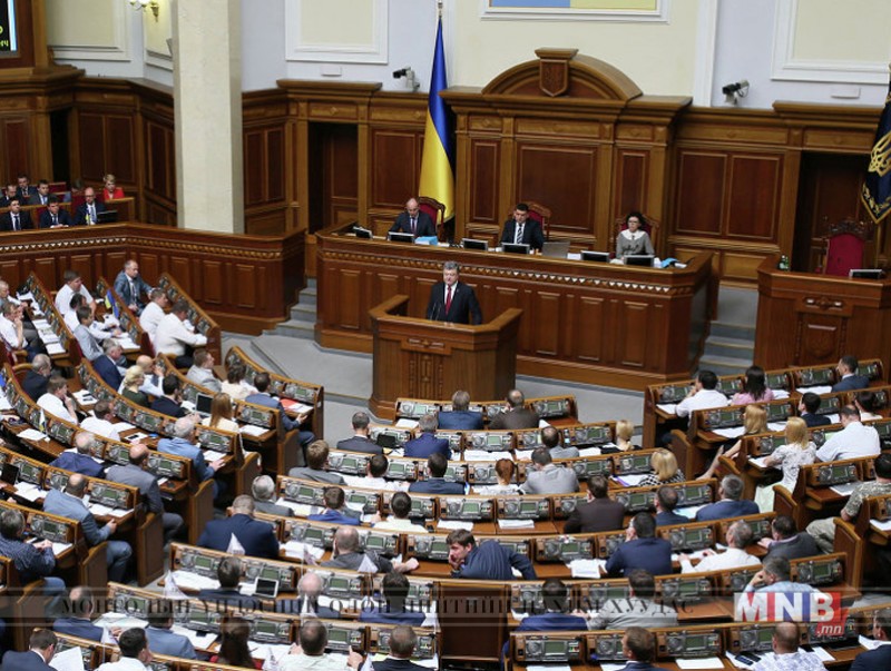 Украины Дээд Рад Донбассыг дахин нэгтгэх тухай хуулийн төслийг баталлаа