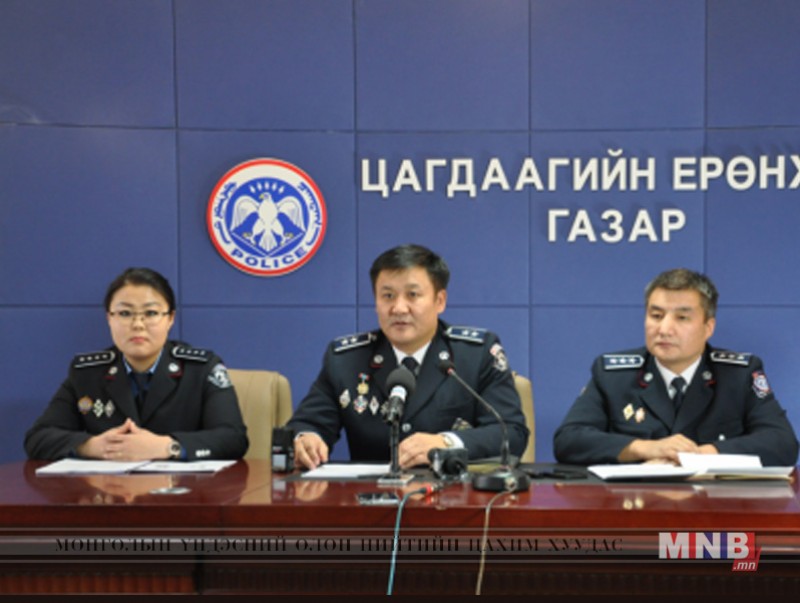 Гэр бүлийн хүчирхийллийн улмаас үйлдэгдсэн гэмт хэрэг буурчээ