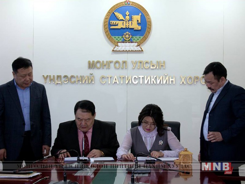 Үндэсний статистикийн хороо Газар зохион байгуулалт, геодези, зураг зүйн газартай гэрээ байгууллаа