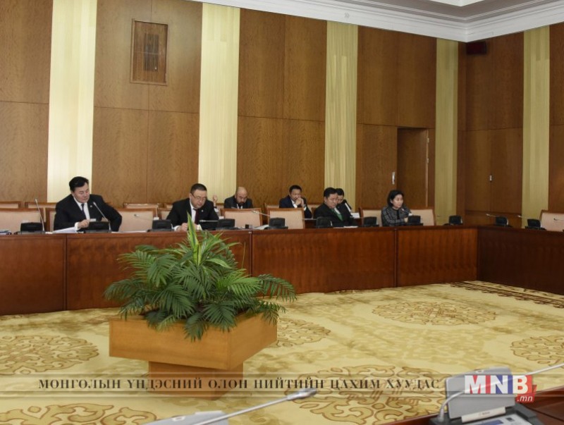 Эдийн засгийн байнгын хороо хуралдав