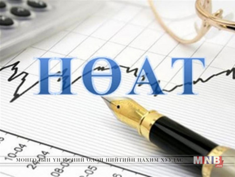 Бүртгэлийн мэдээлэл нь дутуу, алдаатай хэрэглэгчид урамшууллаа авах боломжтой