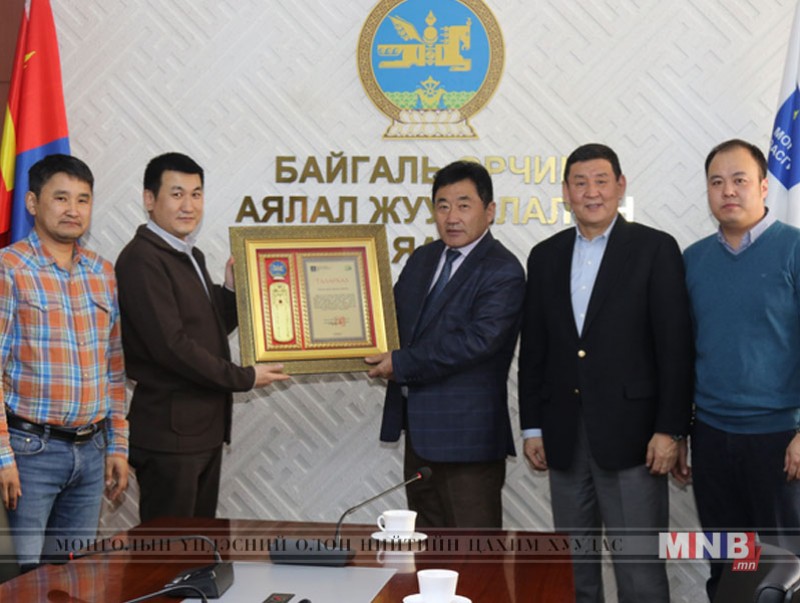 Байгаль орчны аудитын холбоонд талархал гардуулав