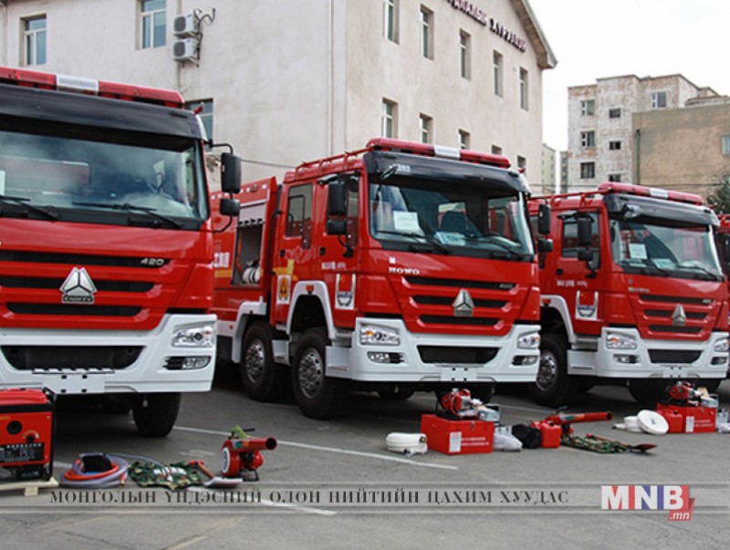 Гал түймэртэй тэмцэх байгууллага үүсч хөгжсөний 96 жилийн ой тохиож байна