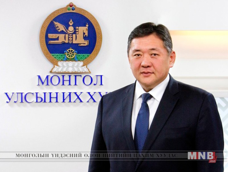 УИХ-ын дарга М.Энхболд БНСВУ-д албан ёсны айлчлал хийнэ