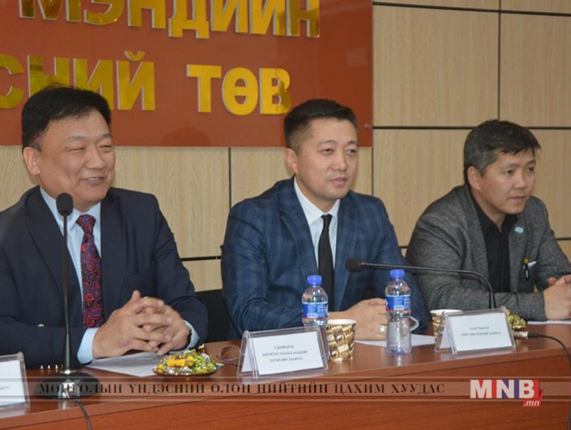 Шинжлэх ухааны хамтарсан өдөрлөг зохион байгууллаа