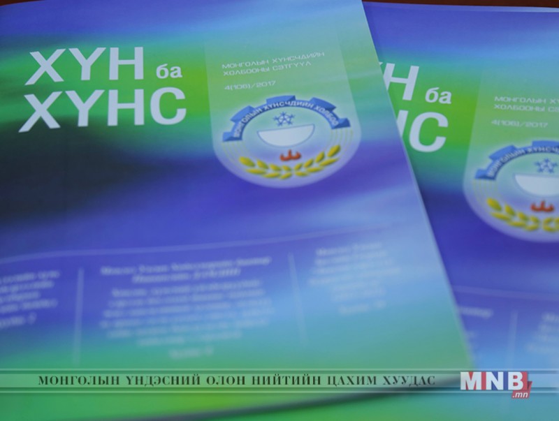 Давс багатай бүтээгдэхүүн үйлдвэрлэлийг дэмжинэ
