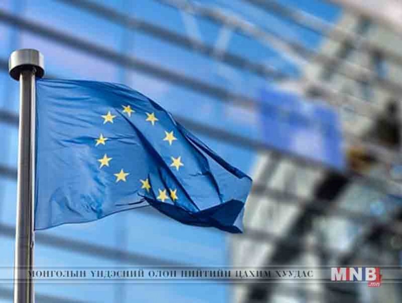 Европын Холбооны хар жагсаалтаас 8 улс хасагдлаа