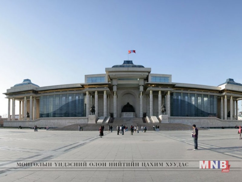 Монгол Улсын зээлжих зэрэглэлийг дээшлүүлэв