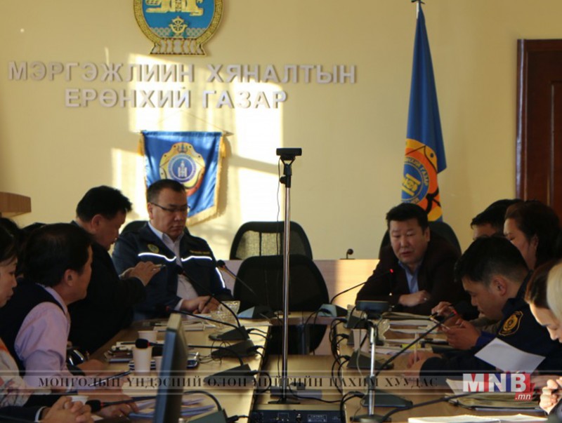 Сургалт зохион байгууллаа