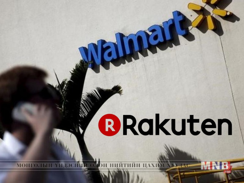 "Walmart" компани Японы "Rakuten" компанитай хамтран ажиллана