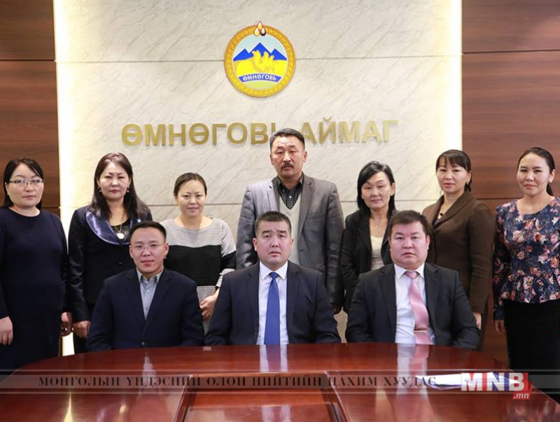 "Зөгийн үүр" хөтөлбөрт 13 нягтлан бодогч хамрагдав