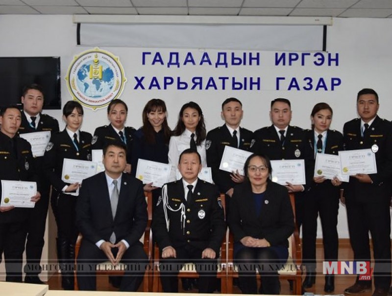 Хяналтын улсын байцаагчийн эрх олголоо