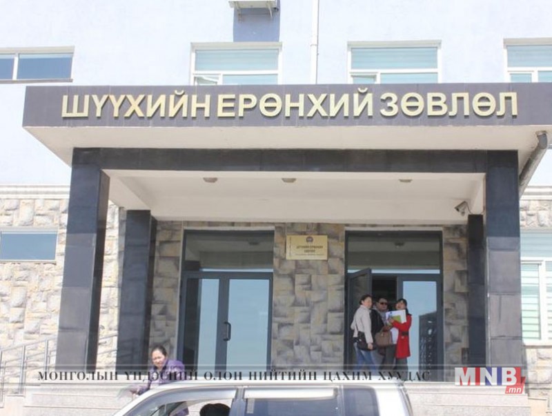 Шүүгчийн ёс зүйтэй холбогдуулан гаргасан гомдлын тоо 6.6 хувиар буурчээ