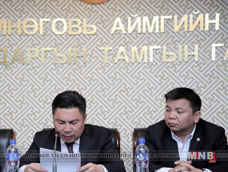2018 онд хамтран ажиллах үр дүнгийн гэрээ байгуулав