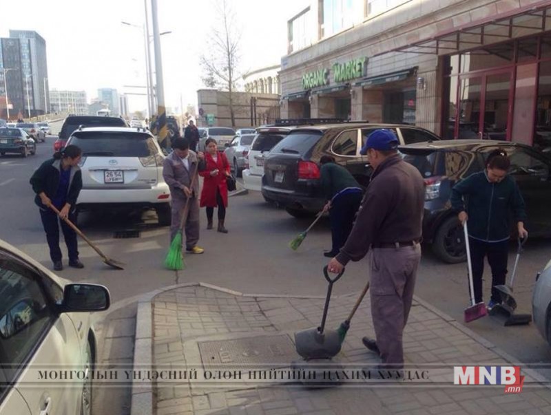 Бүх нийтийн их цэвэрлэгээнд идэвхтэй оролцоно уу