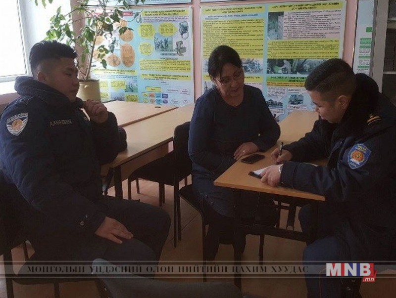 Соёл урлагийн байгууллагуудад шалгалт хийв
