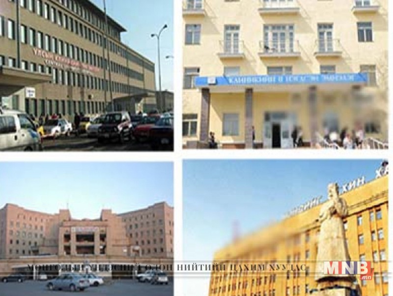 Эрүүл мэндийн байгууллагууд 24 цаг бэлэн байдалд ажиллана