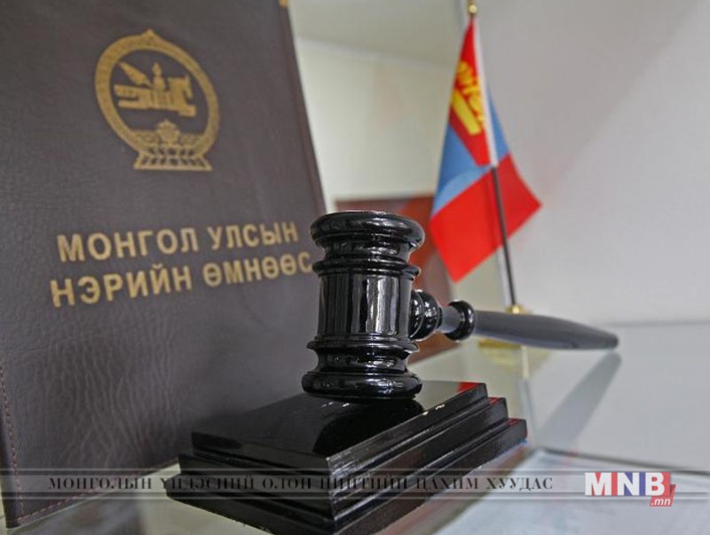 Г.Шийлэгдамба нарт холбогдох хэргийг хянан хэлэлцлээ