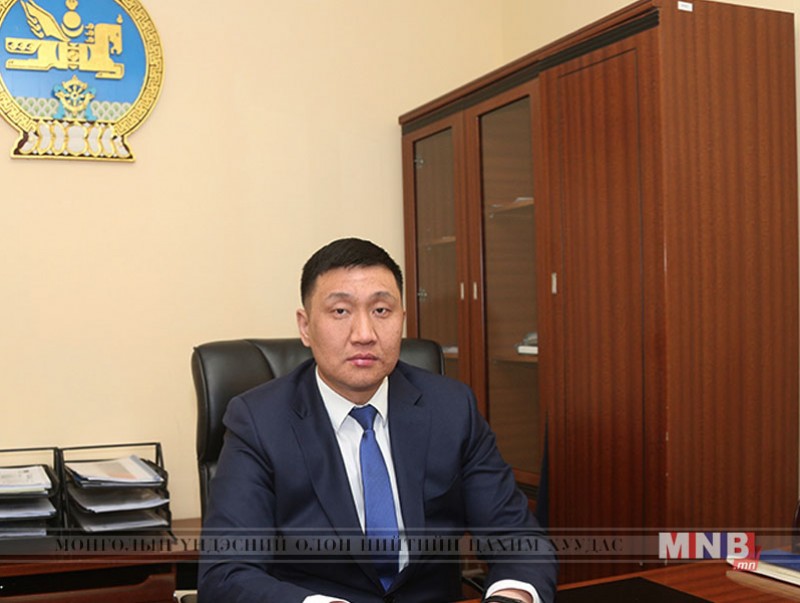 Авто машины татвар, төлбөрийг цахимаар төлөх боломжтой