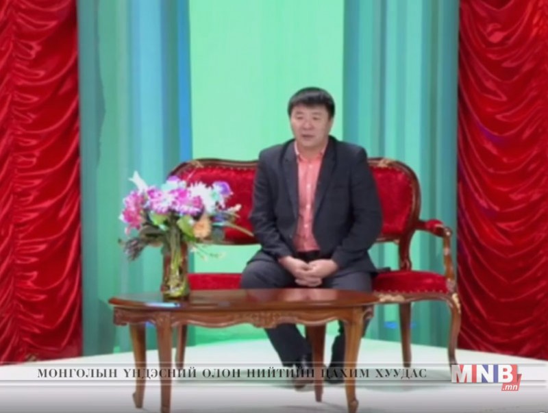 Ээждээ захидал бичээрэй