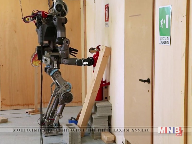 Гал унтраагч робот “Walk man”