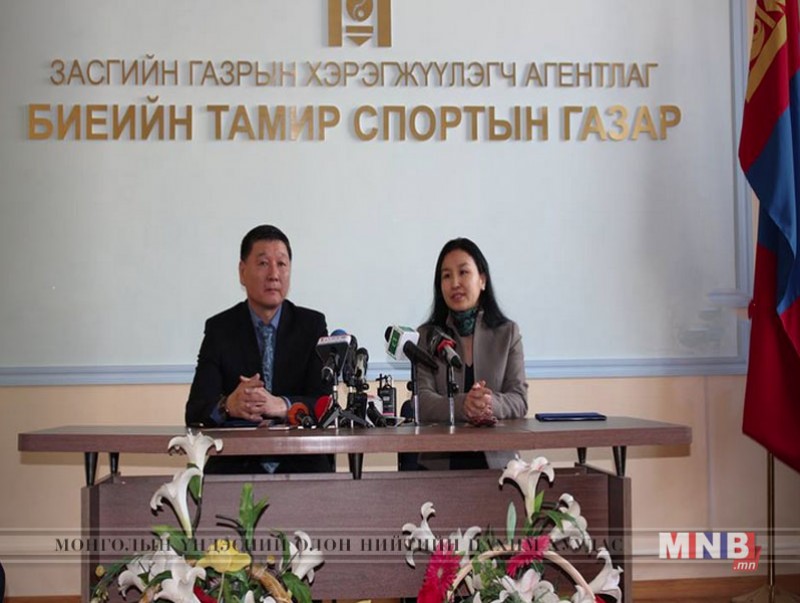 “Допингийн эсрэг үндэсний байгууллагын чадавхийг бэхжүүлэх нь” төсөл хэрэгжинэ